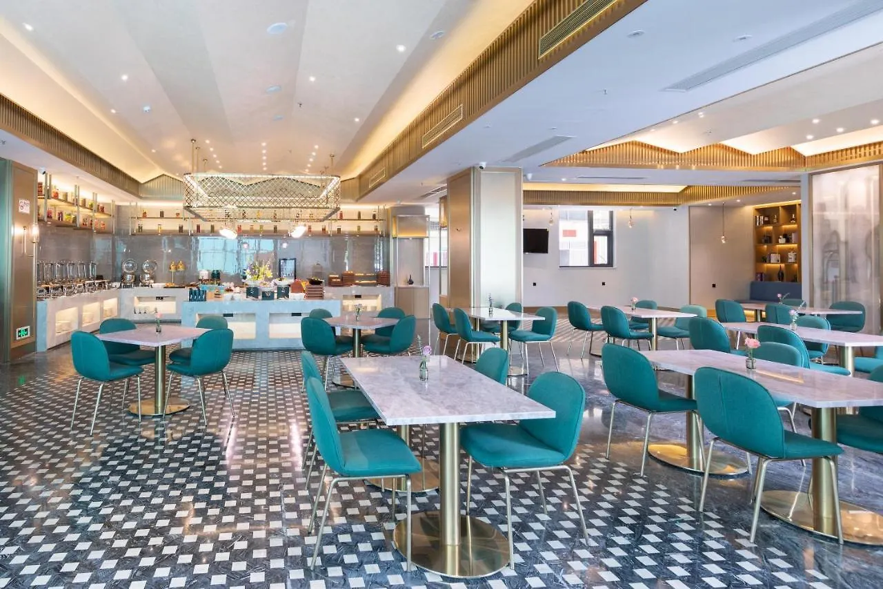 Atour X Hotel Shenzhen Bao'An Airport West Bay Mangrove
