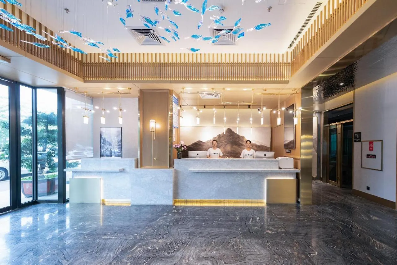 Atour X Hotel Shenzhen Bao'An Airport West Bay Mangrove 3*,  China