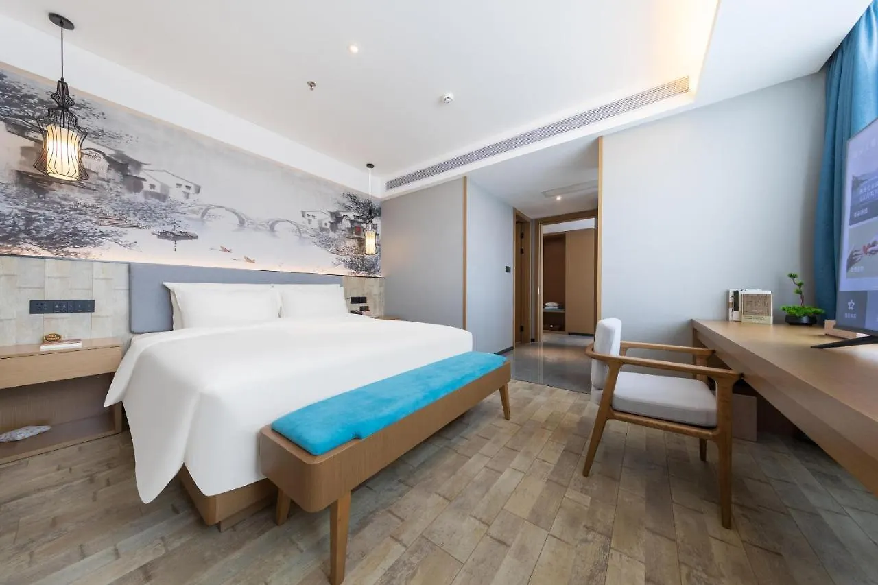 Atour X Hotel Shenzhen Bao'An Airport West Bay Mangrove China