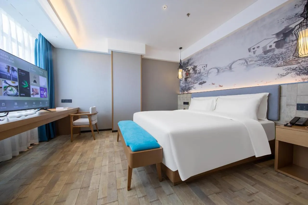 ***  Atour X Hotel Shenzhen Bao'An Airport West Bay Mangrove China