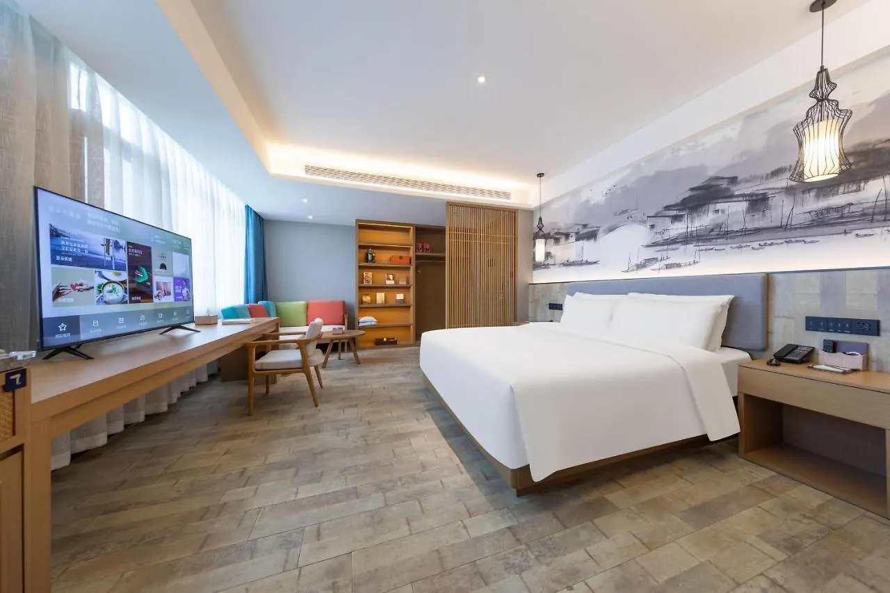 Atour X Hotel Shenzhen Bao'An Airport West Bay Mangrove
