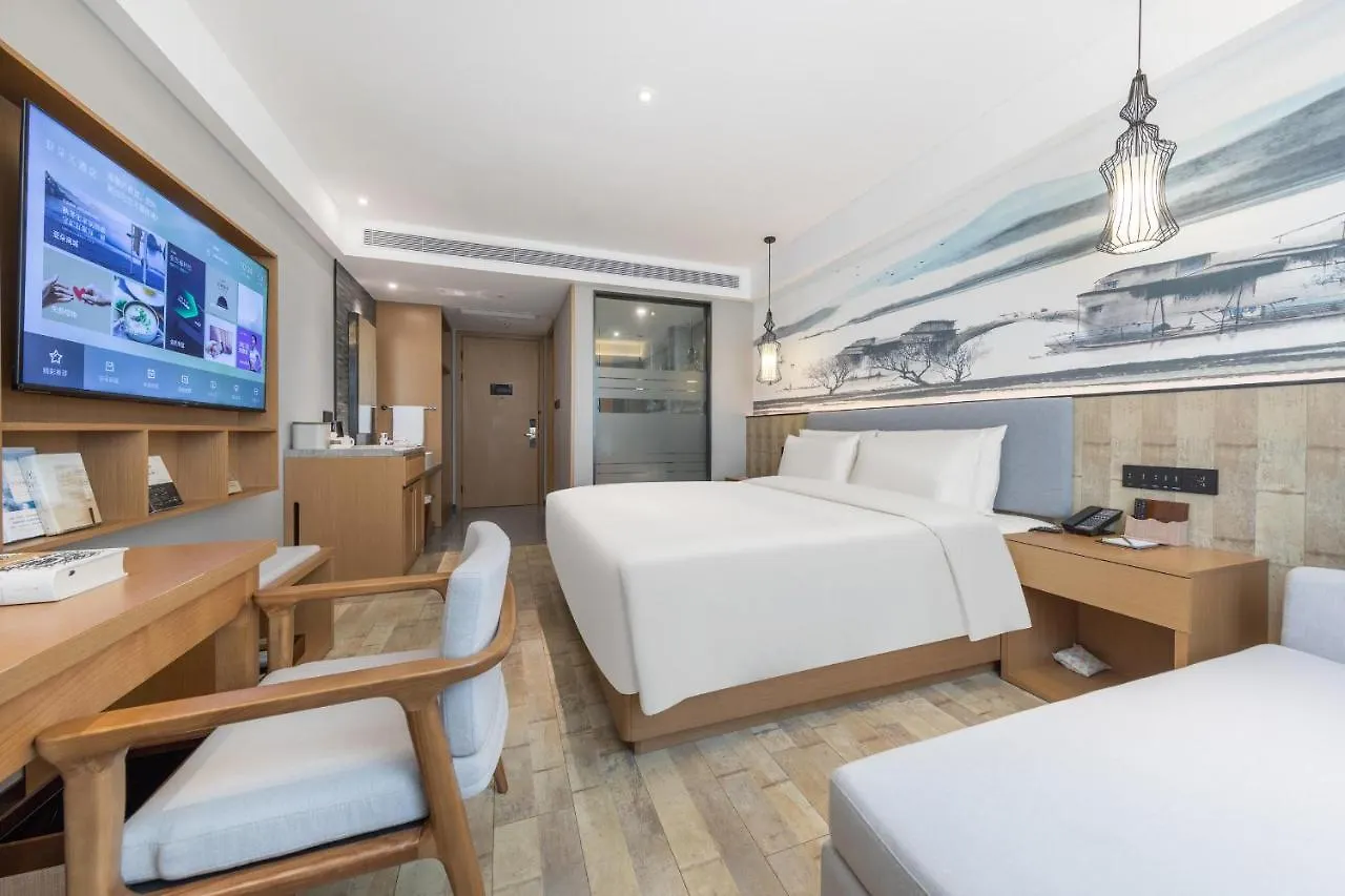 Atour X Hotel Shenzhen Bao'An Airport West Bay Mangrove