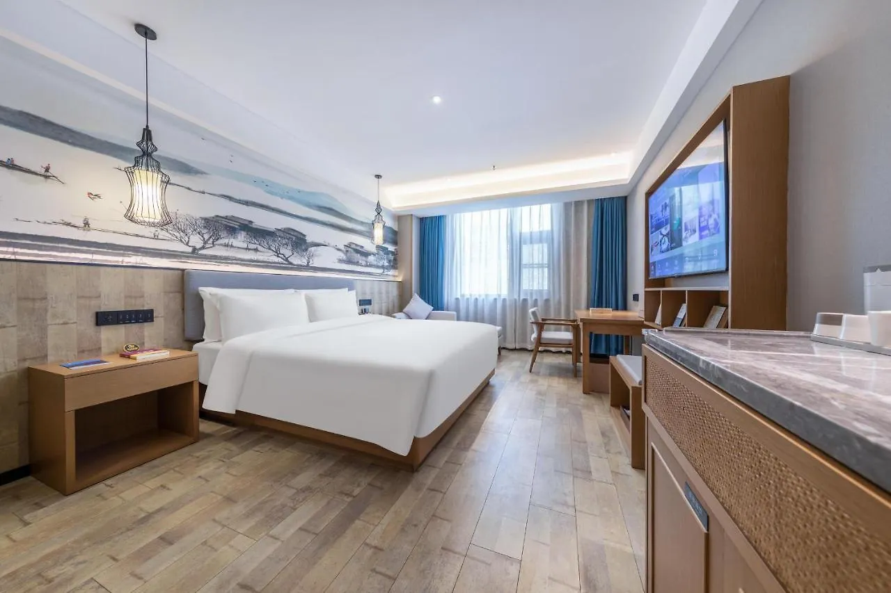 Atour X Hotel Shenzhen Bao'An Airport West Bay Mangrove