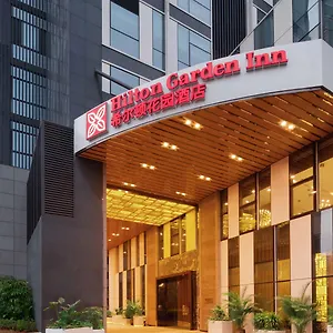 Hilton Garden Bao'an Shenzhen